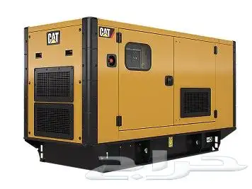 تاجير مولدات 2