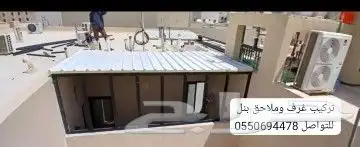 بناء ملاحق ساندوتش بأنل  غرف بانل سقف ساندوتش بأنل  سواتر 9