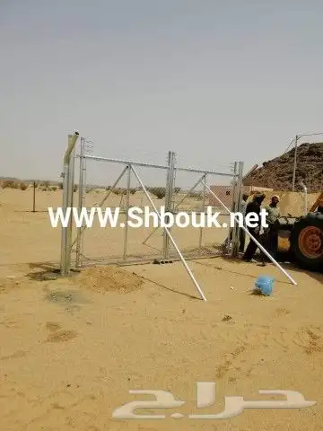 شبوك مزارع وسياجات أمنيه 3