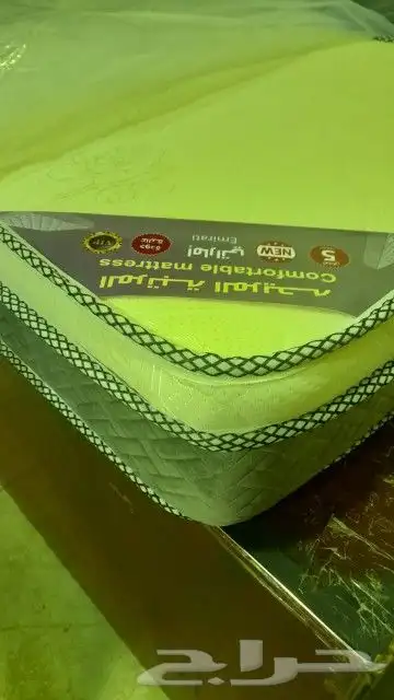 مراتب طبيه 0