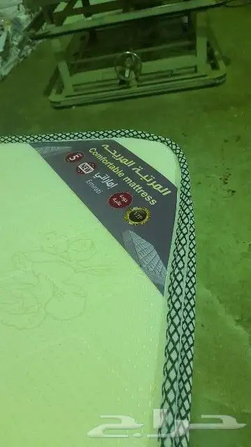 مراتب طبيه 1