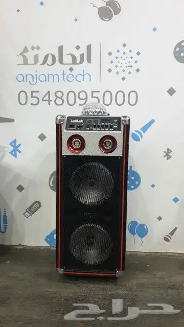 ايجار ليازر واضاءات وتراس افتتاحات وبالونات 10