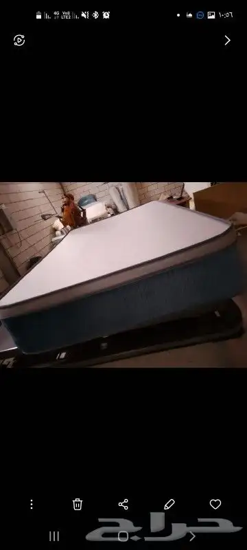 مراتب واسراه جميع المراتب الطبية 5