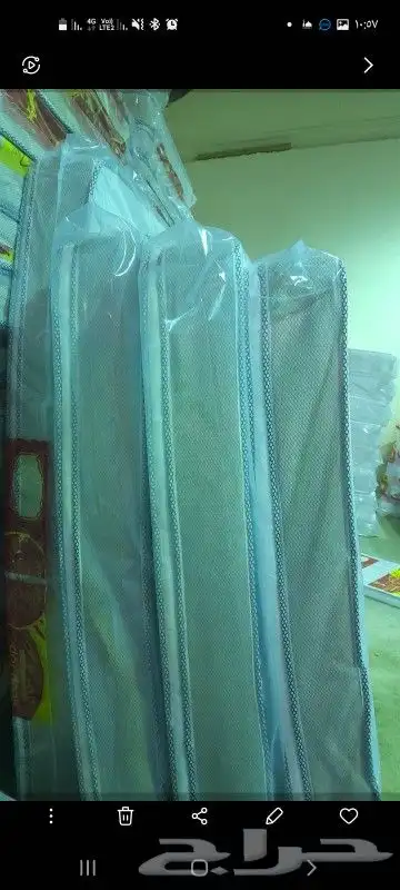 مراتب واسراه جميع المراتب الطبية 4