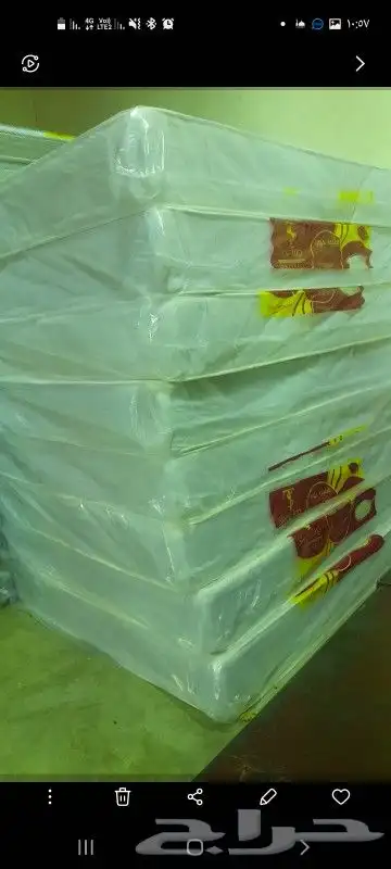 مراتب واسراه جميع المراتب الطبية 3