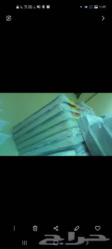 مراتب واسراه جميع المراتب الطبية 1