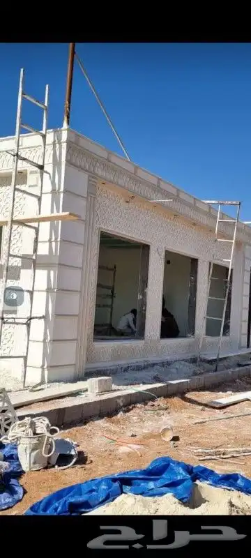 لياسه ملونه بديل الحجر الطبيعي 0