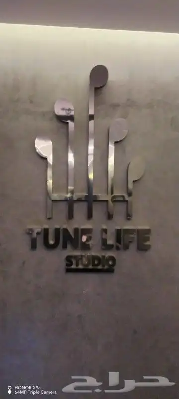 لوحات حروف 5