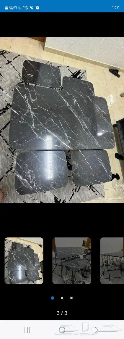 طاولات كنب مع طاولات خدمة 2