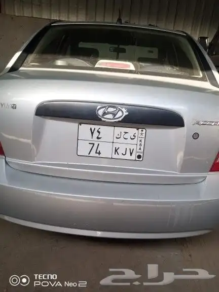 لوحة مميزة 0