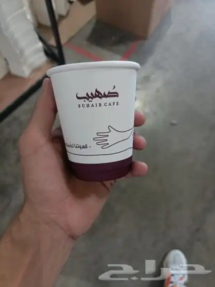 دعاية وعلان طباعة كروت ستكرات بنر لوحات اعلانية حروف بارزة 3