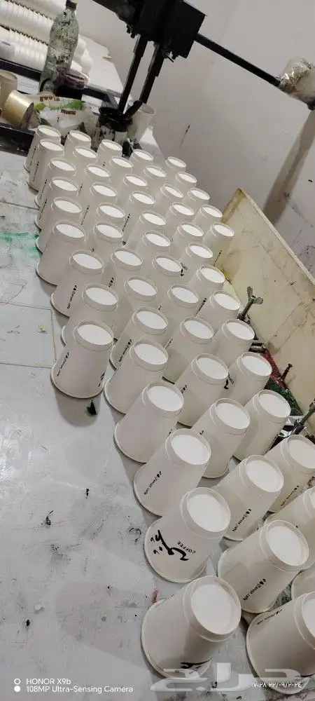 اقوالعروض على طباعة استكر لاصق اختام بنر منيوم ستاند 2