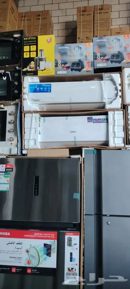 مكيفات_ثلاجات_غسالات_شاشات_افران_بلت_ان_سطح بلت ان مكرويفات 5