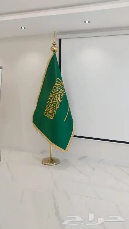 اعلام السعوديه 4