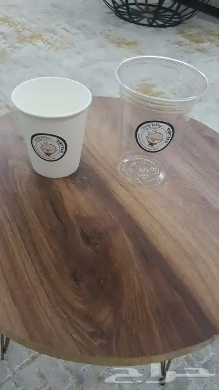 مطابع مطبوعات 2