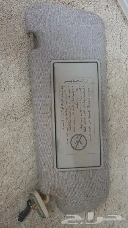قطع غيار كابرس ولومينا من 2003 الى 2010 10