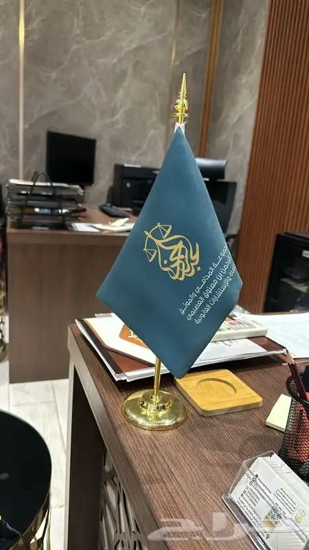 اعلام السعوديه 0