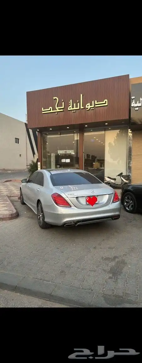 مرسيدس 550 فضي 2014 6