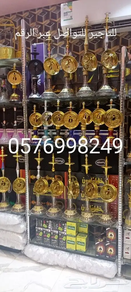 تاجير سماعات بلوتوث وشيشه جميع النكهات 3
