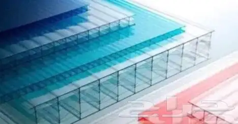 مظلات وسواتر 1