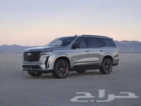 صدام يوكن 2020 الى 2023 5