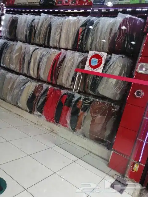 تنجيد وتلابيس لسيارات 12
