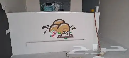 خطاط ورسام 40