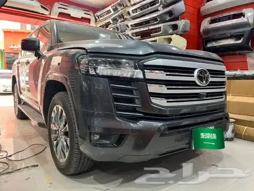 كات الساير نسافات وكاله 11