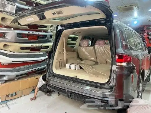 كات الساير نسافات وكاله 13