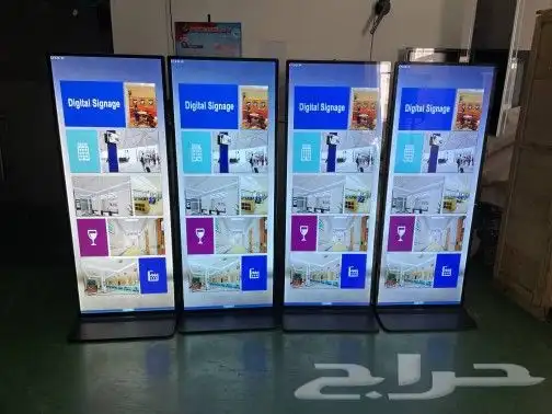 شاشة تفاعلية بدون إطار 3