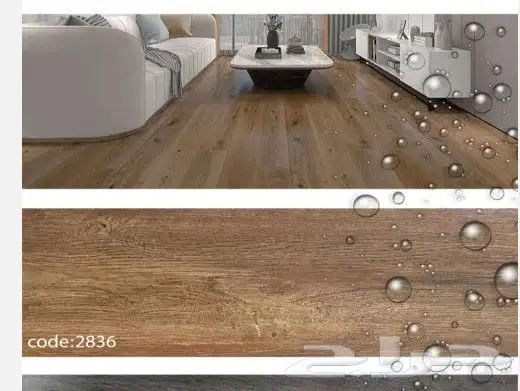 باركية spc ضد المياة ضمان 10 سنوات 0