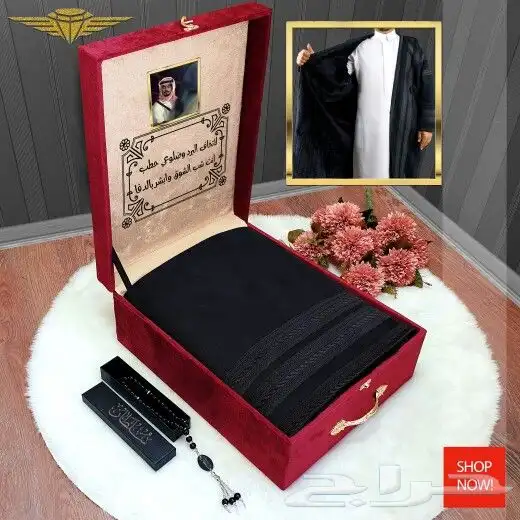 فرو رجالي عالي الجوده اكشخ معنا من ارقى الفرو الشتوي فاخره 2