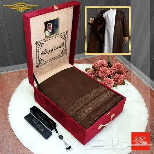 فرو رجالي عالي الجوده اكشخ معنا من ارقى الفرو الشتوي فاخره 3