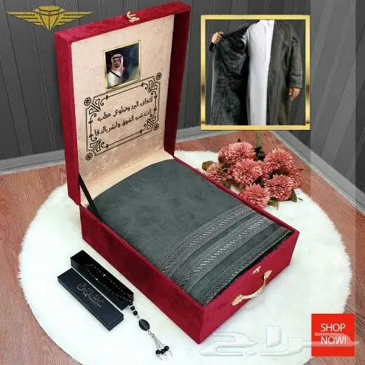 فرو رجالي عالي الجوده اكشخ معنا من ارقى الفرو الشتوي فاخره 0