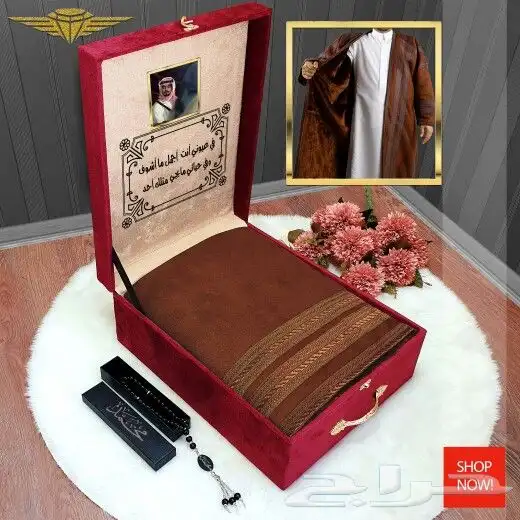 فرو رجالي عالي الجوده اكشخ معنا من ارقى الفرو الشتوي فاخره 1