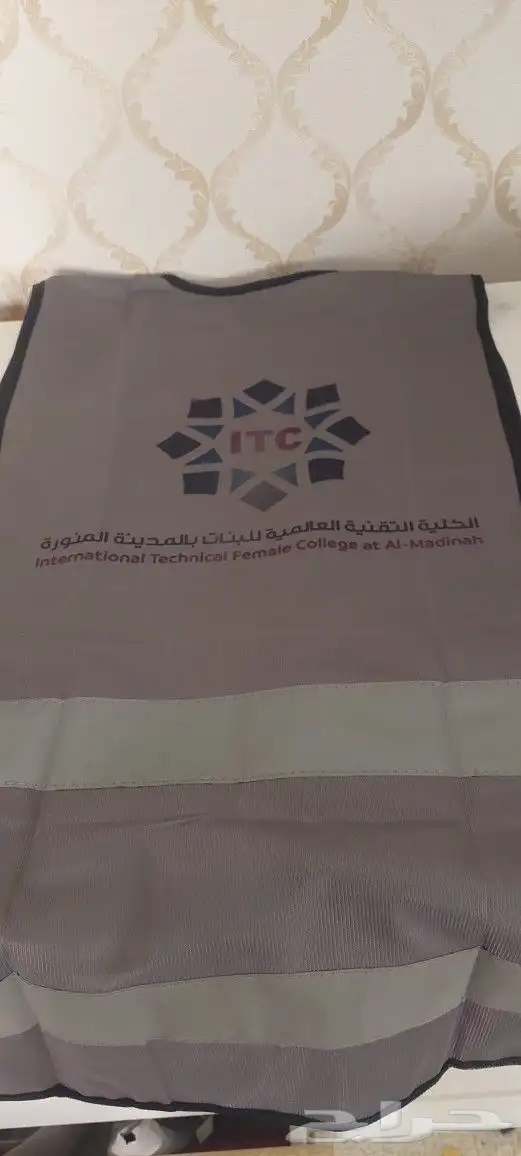 طباعة سترة السلامة 18
