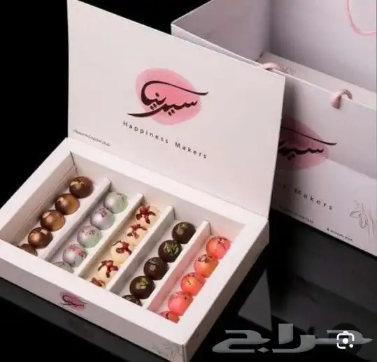 تنفيذ وتصميم وطباعه اكياس بوكسات اكواب بكج عبايات 9