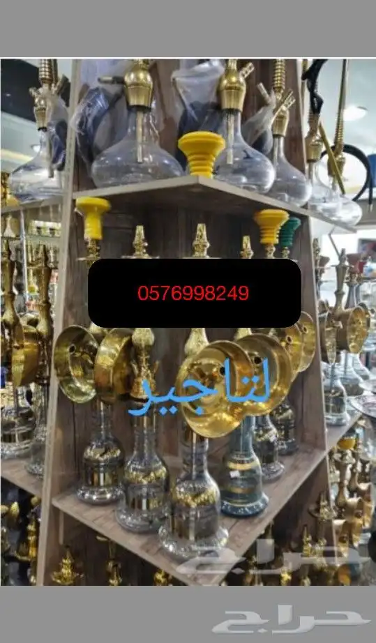تاجير سماعات بلوتوث وشيشه جميع انواع النكهات 1