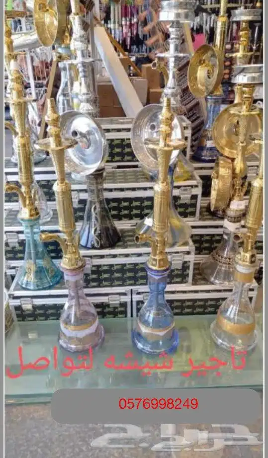تاجير سماعات بلوتوث وشيشه جميع انواع النكهات 4