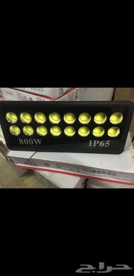 كشافات LED عدسة COB   من 100 واط إلى 1000 واط   ضمان سنتين 1