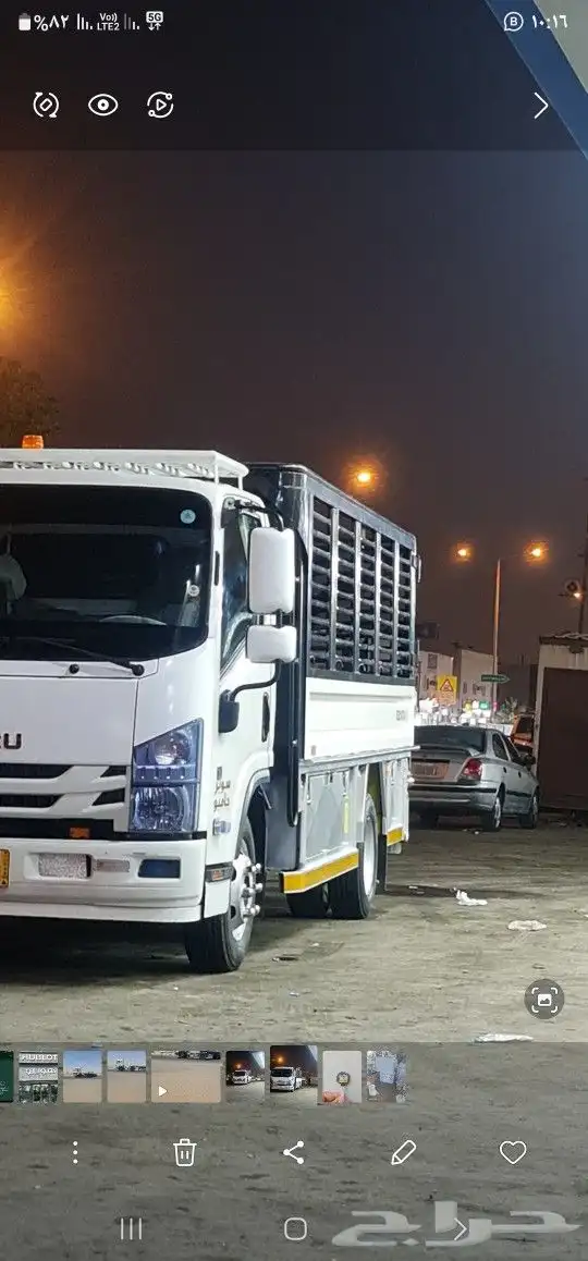 سياره لنقل البضايع داخل وخارج الرياض على اي اتجاه 0