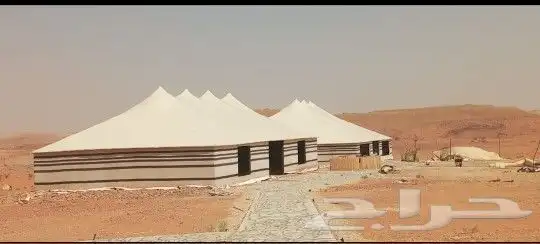 خيام ملكي وبيوت شعر ألماني تغير سدو ملكي 6