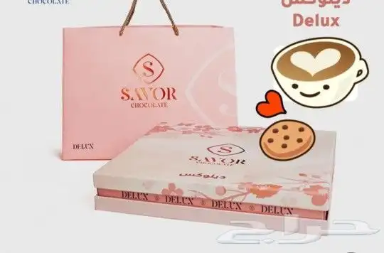 تنفيذ وتصميم وطباعه اكياس بوكسات اكواب بكج عبايات 8