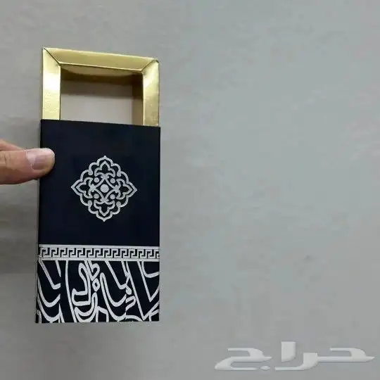 ستكر بنر لوحات اكياس بكجات كروت فواتير 3