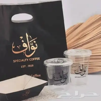 تنفيذ وتصميم وطباعه اكياس بوكسات اكواب بكج عبايات 5