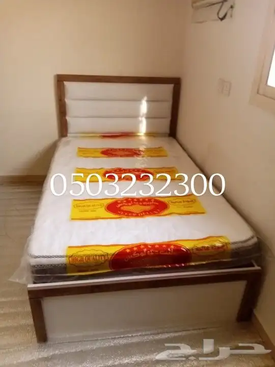 سراير جديده 7