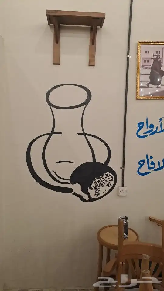 خطاط ورسام 19