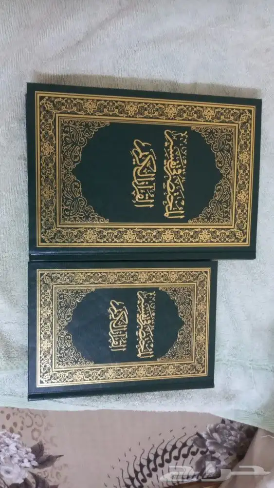 كتب تعلميه وادوات مكتبيه وقرطاسيه وهدايا اسلاميه 0