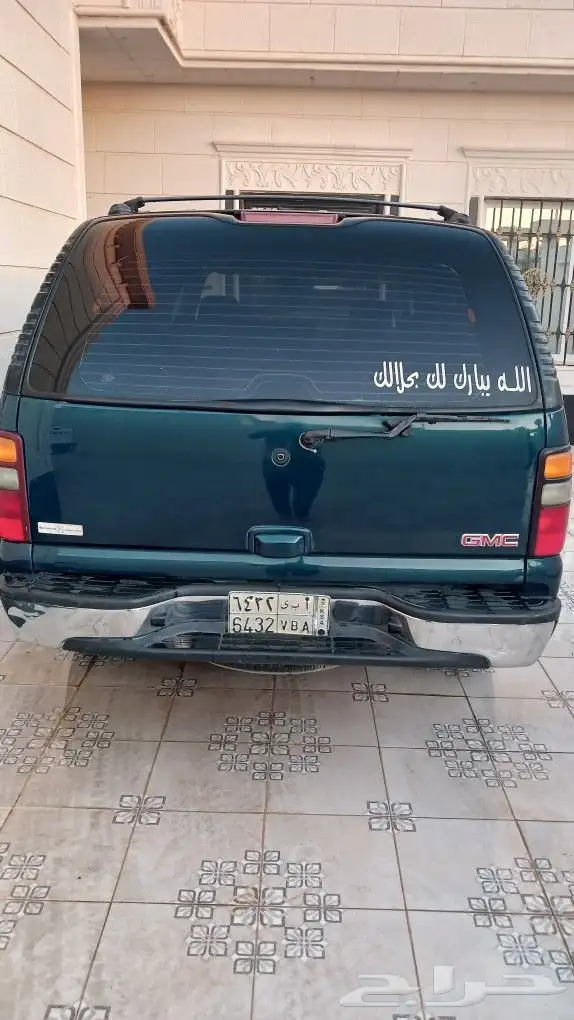 جمس سوبربان 2005م بدون دبل 10