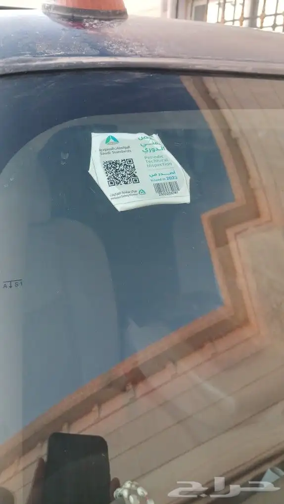 جمس سوبربان 2005م بدون دبل 0